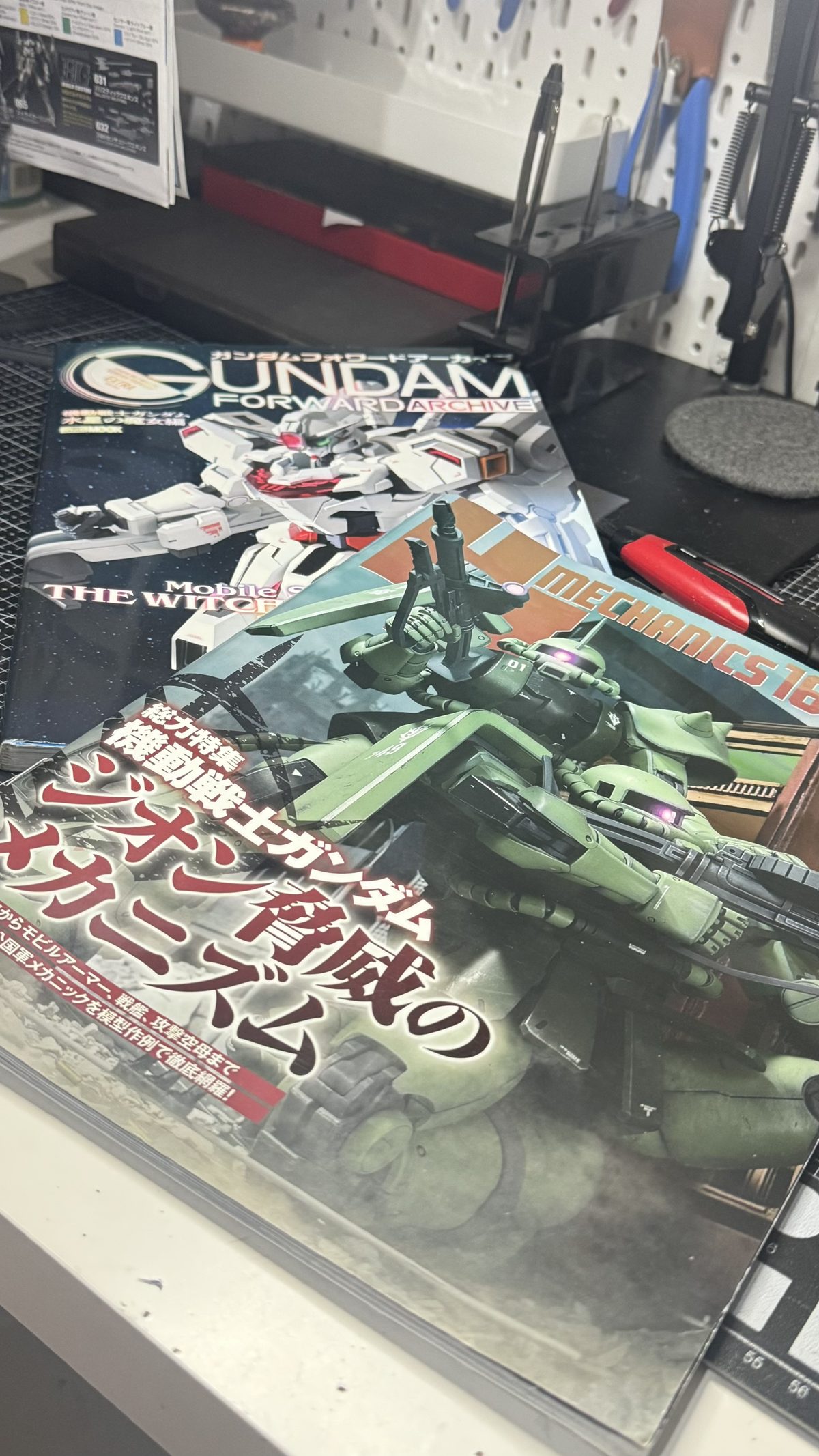Magazine Haul