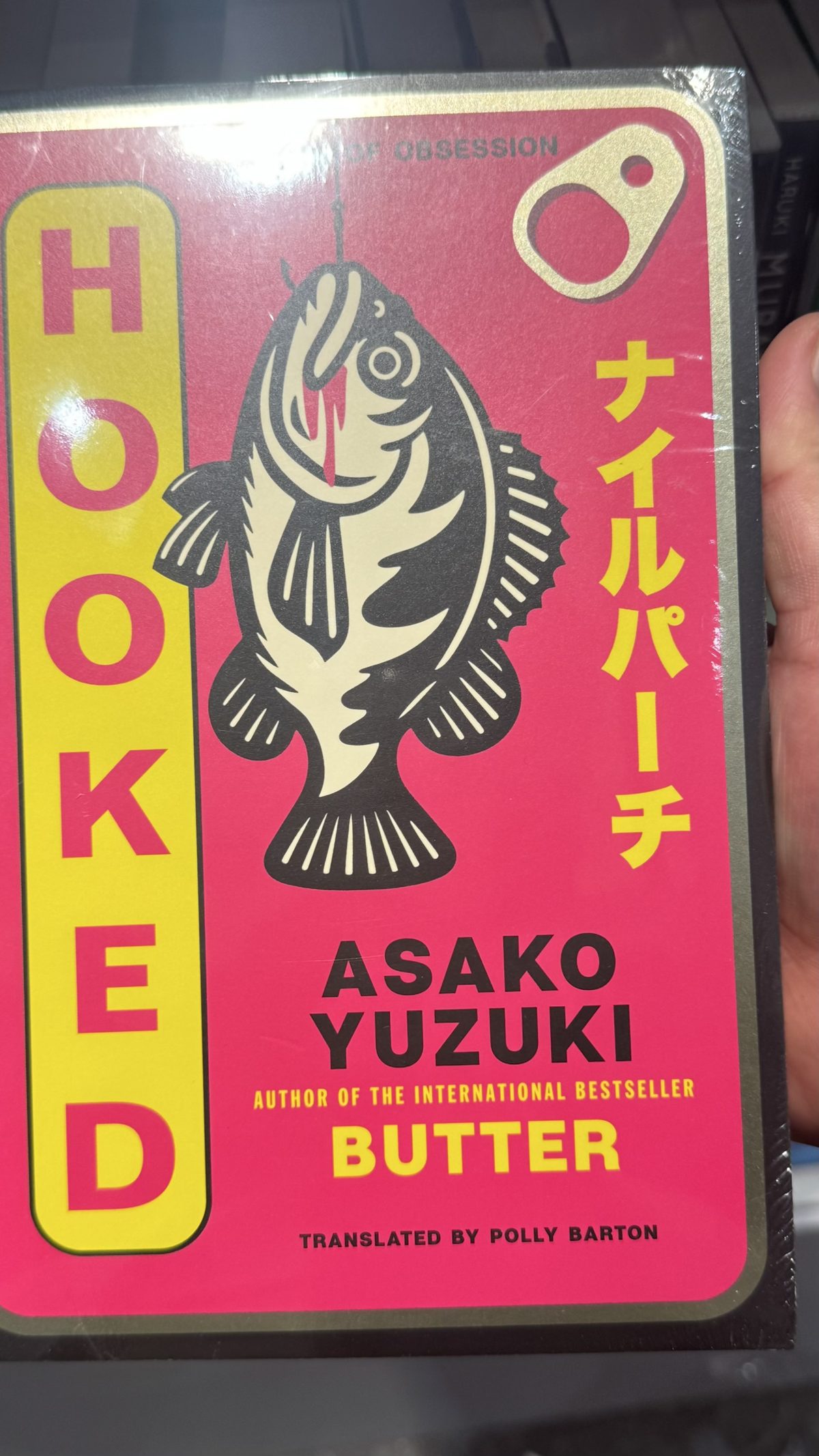 New Reads